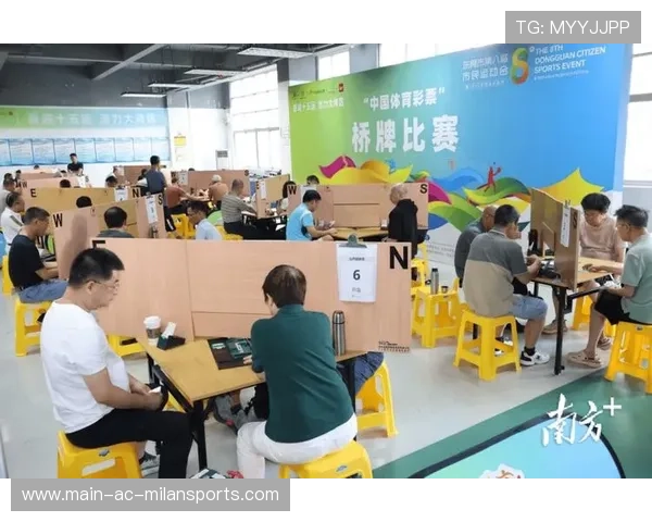 桥牌俱乐部与大学合作设立智力运动专项奖学金