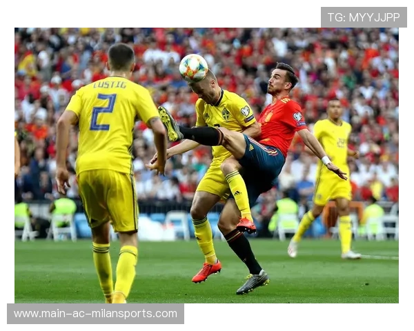 欧洲足球预选赛：西班牙大胜瑞典，提前锁定晋级名额，欧洲杯西班牙对瑞典的比赛结果